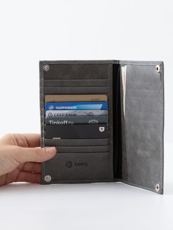 Кожаное портмоне на кнопке серое