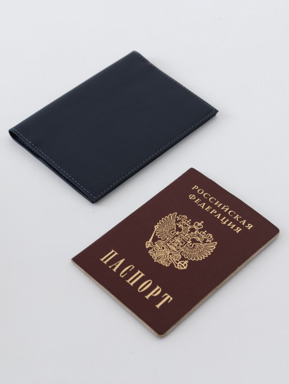 Кожаная обложка для паспорта синяя