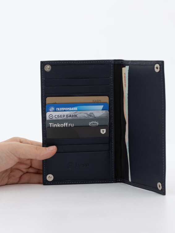 Кожаное портмоне на кнопке синее