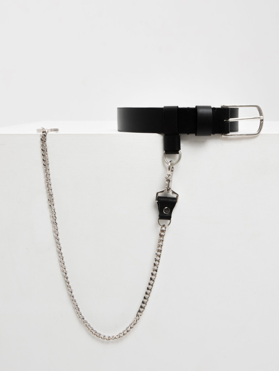 Цепочка для ключей