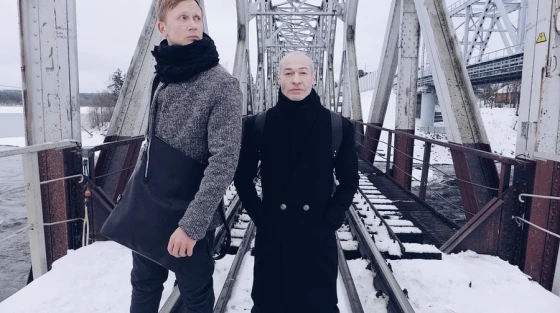 Осень - зима 2019/20