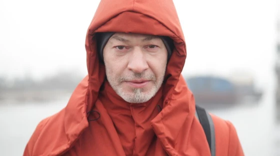 Осень-зима 2020-21