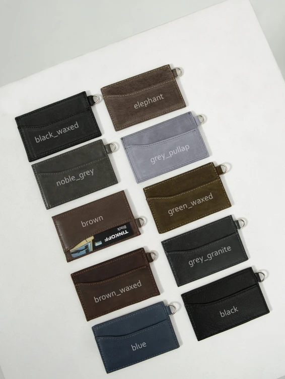 Кожаный кардхолдер