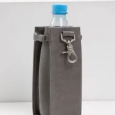 Подвесной кожаный карман для бутылки воды серый