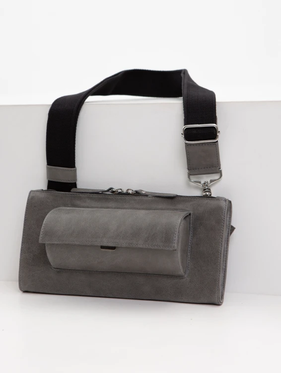 Кожаная сумка с очечником серая