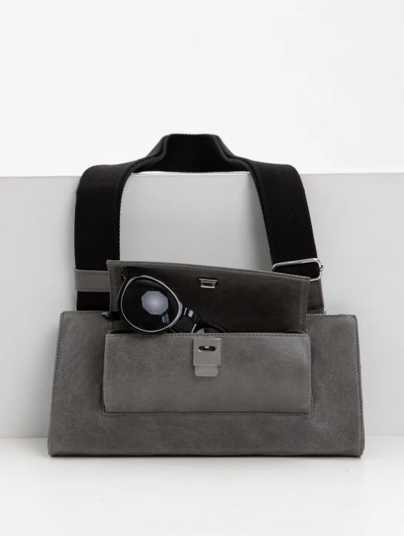 Кожаная сумка с очечником серая