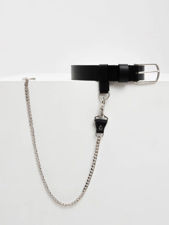 Цепочка для ключей