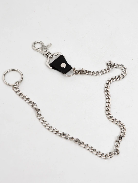 Цепочка для ключей