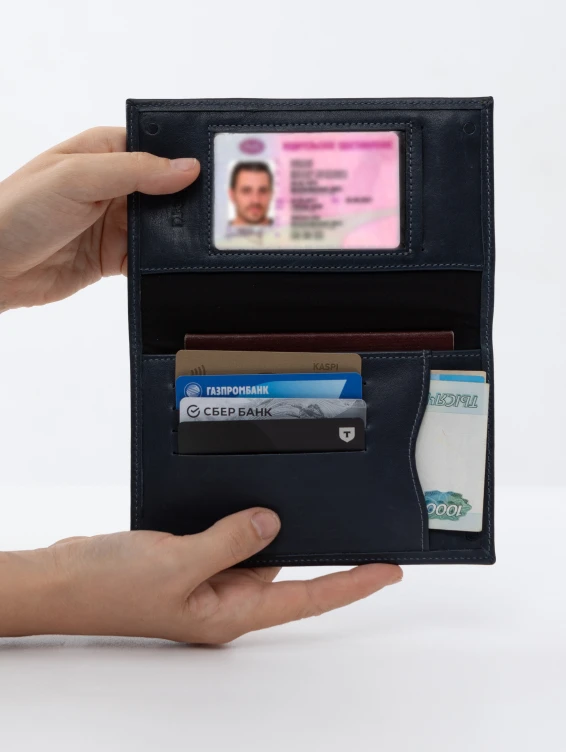 Кожаное портмоне водителя синее