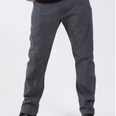 Брюки прямые хлопковые серые