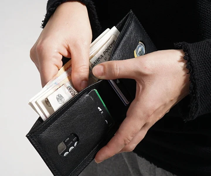 Кошельки, холдеры, портмоне, обложки для паспорта