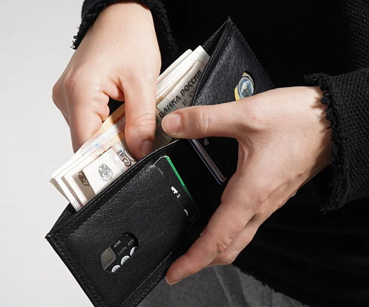 Кошельки, холдеры, портмоне, обложки для паспорта